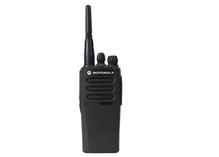 Statie Motorola DP1400